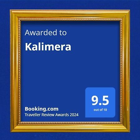 Kalimera Bari Bagian luar foto